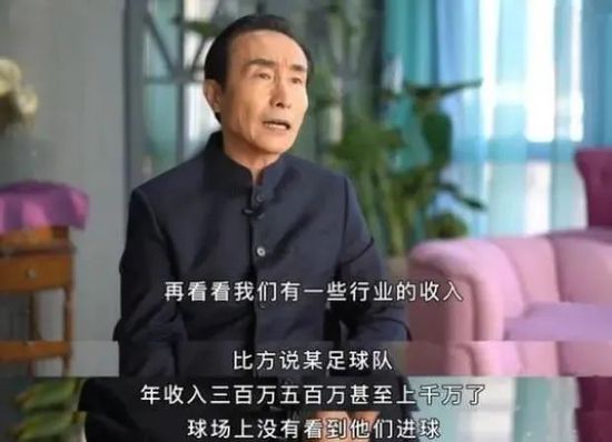 那样的话，自己挖墙角也挖的心安理得。